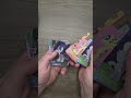 My Little Pony #Mylittlepony #bronies #cardopening #tradingcards