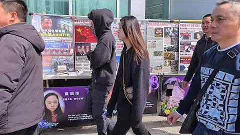 中共百年暴政圖文展  關注中國被關押的女性 - 天天要聞