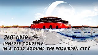 360° VIDEO丨Immerse Yourself in a Tour around The Forbidden City | CCTV English