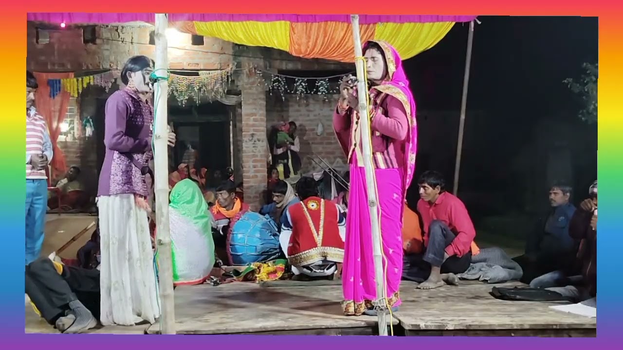 Moolchand ka Dhola bhojapurwamo.9198865361