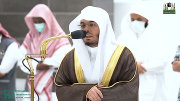 تلاوة فضيلة الشيخ أ.د. ياسرالدوسري من صلاة الفجر 6 جمادى الأولى 1444هـ.
