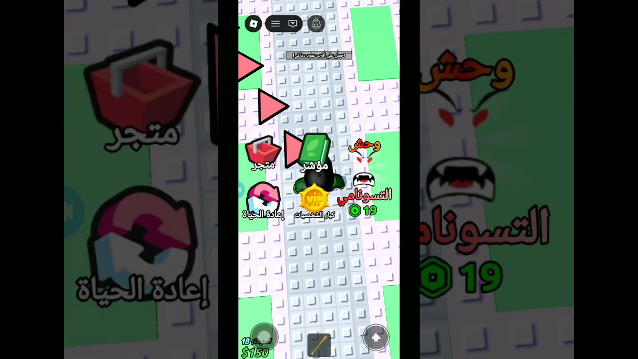 ١٠ يناير ٢٠٢٦