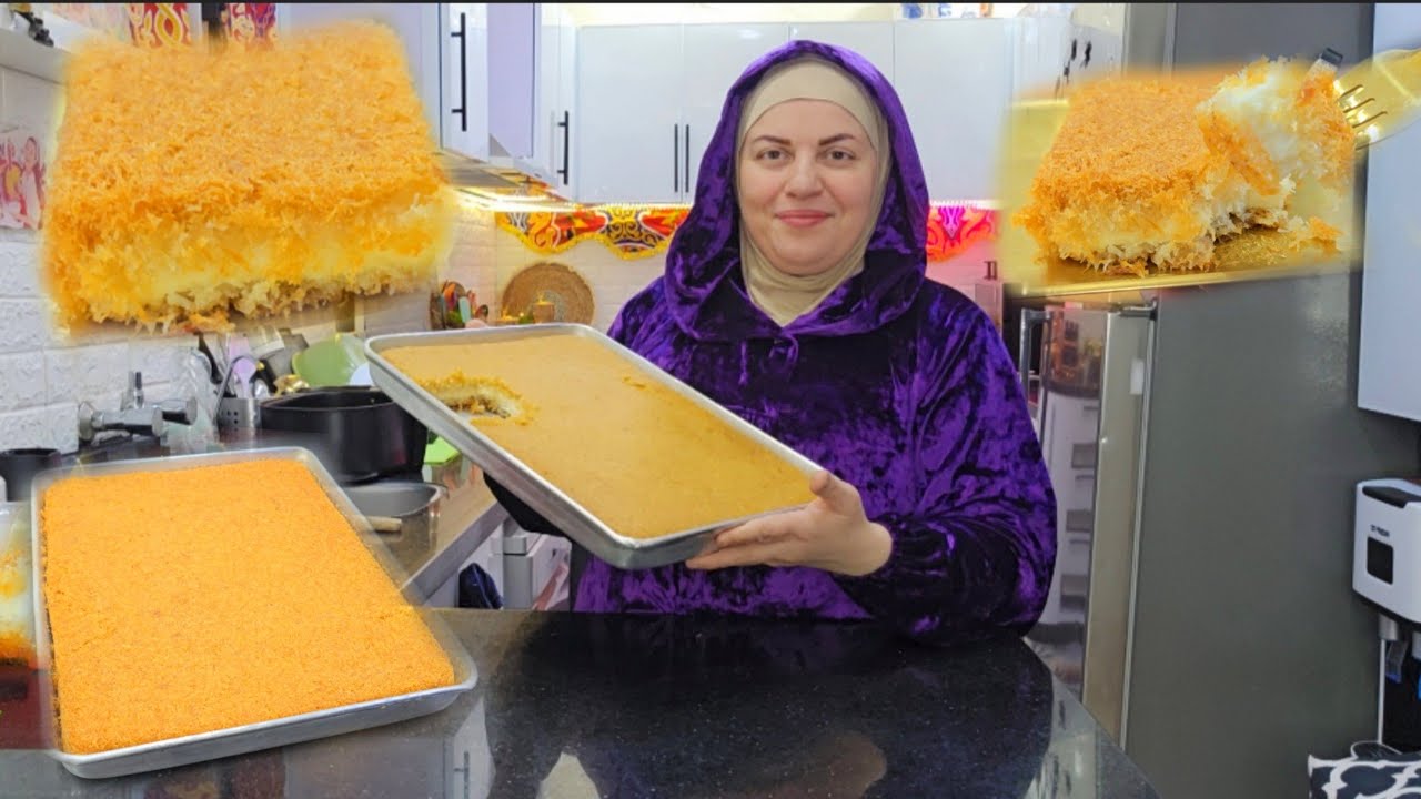 جبتلك الاسرار اللي هتخليكي استاذه فيها🤗 الكنافة بالقشطة بلون واحد زي كنافه المحلات ب كريمة اقتصاديه👌