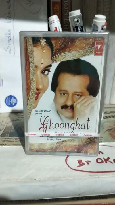 Best of Pankaj Udhas audio cassette collection#pankajudhas #cassette #tseries #gazals
