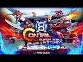X8 魂斗羅：スーパーウォールストーム【ゲームプレイトレーラー】