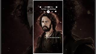Mark Title Card BGM | Kichcha Sudeep Attitude Ringtone | Viral Mass BGM New Entry BGM #shorts #bgm