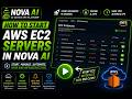 HOW TO Start AWS EC2 Servers in NOVA AI | AWS Cloud Server Management Tutorial