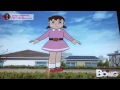Doraemon - Nobita e Shizuka CONTRO Gian