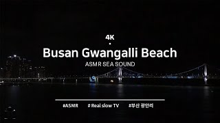 부산 광안리 해수욕장 야경,Sea Sound-Busan Gwangalli Beach Night View