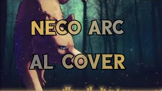 Судьба оборотня (Neco Arc Al Cover)