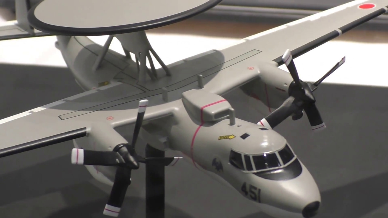 模型】航空自衛隊 早期警戒機 E-2C：JASDF Northrop Grumman E-2