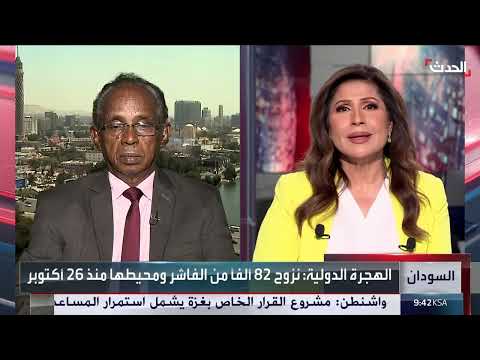 صحفي سوداني: الدعم السريع مسؤول عن تداعيات حرب السودان وتصعيد العنف