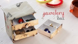 DIY JEWELLERY BOX Buy scissors – https://goo.gl/QmU9rK Buy metal wire – https://goo.gl/y7LHxW Watch more: http://www.