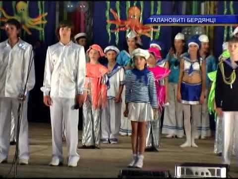 11-04-2018 Бердянець - на &quot;Голосі країни&quot;