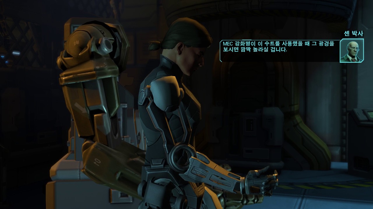 [XCOM: Enemy Within] MEC와 유전자 강화 병사 - YouTube