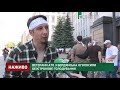 Ветерани АТО з Бердянська оголосили безстрокове голодування