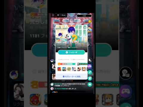 即ブロックのプロ #判断力 #ミラティブ