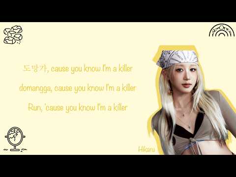 Kep1er (케플러)-KILLA (Face the other me) Color Coded Lyrics (Han/Rom/Eng)