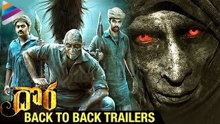 Dora Telugu Horror Movie Back To Back Trailers Sathyaraj Sibiraj Bindu Madhavi 2016 Movie
