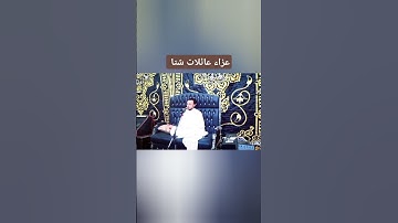 لا أقسم بيوم القيامه * القارئ صلاح بعلول #foryou #قرآن #قران_كريم #لايك