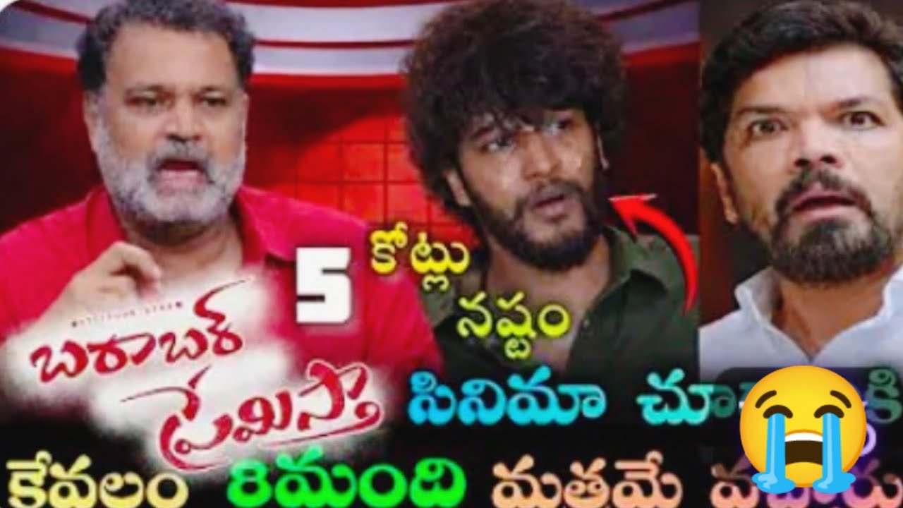 Attitude Star Over Action Trolls 🤯😂 | Ultimate Funny Roast@VenkyGuduriVibes 