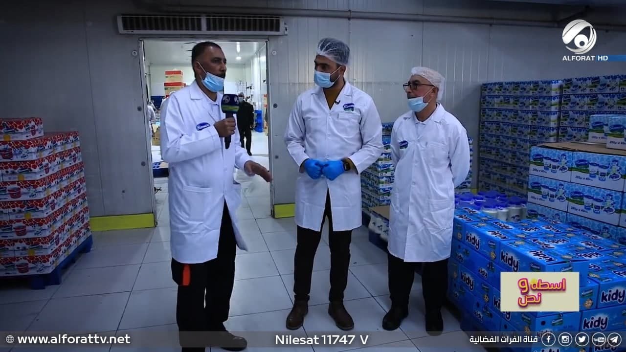 اسطة ونص مع علي الغزي | شركة البان السليمانية | 2021/12/24