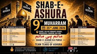 5th Majlis - Khamsa Majalis 5th to 9th Muharram by TOA - 2026 HPS