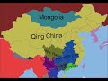 Map Animation