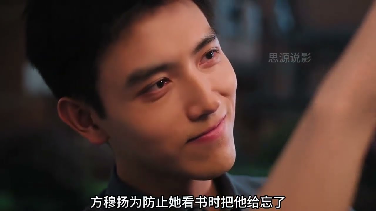 纯真年代的爱情：美好的大学校园生活，让方穆扬和费霓更意识到对方的重要性