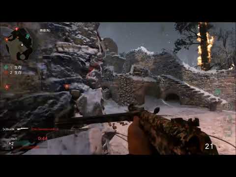 ww2 1on4～