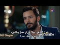 مسلسل حب للايجار الموسم الثاني الحلقة 10 مترجم للعربية HD