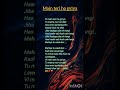main teri ho gyi ya ❣️ (female version)||mahiya tu wada kar female version lyrics #subscribe #lyrics