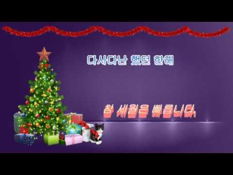 2017년을 보내며 (그대그리고나)