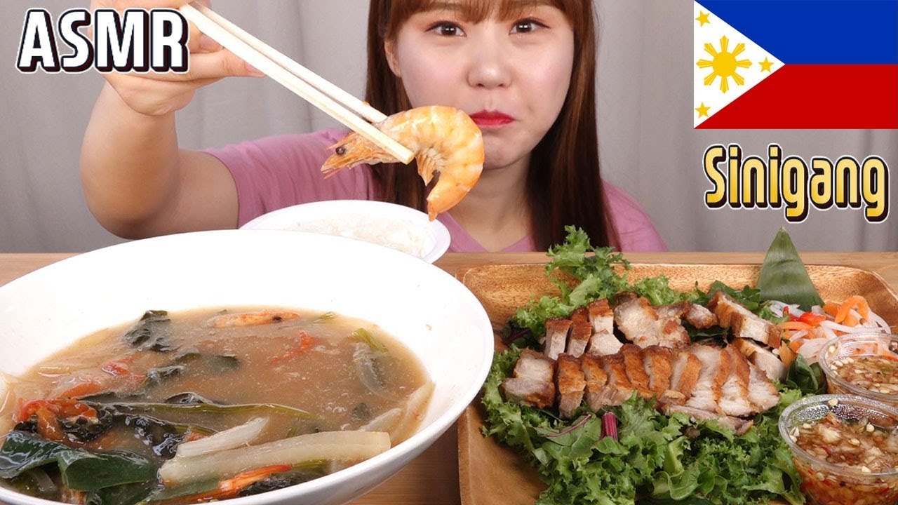 ASMR Mukbang｜시니강과 레촌 카왈리!! 오늘은 필리핀 음식이에용!! (^^*)