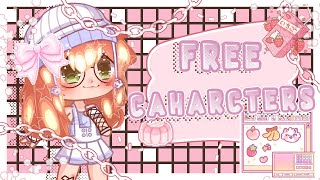 5/ƒяєє ցιяℓ ɕнαяαɕтєя🍡🗒️(مع سوفت ايديت)✨⇣ ڜــڂۡــڝــېْۧــٰٱ̍ٺ ̨بــڼۨــٰا̍ٺ مۘــڄۚــٰٱ̍نۨــﯧْۧــۃ screenshot 5