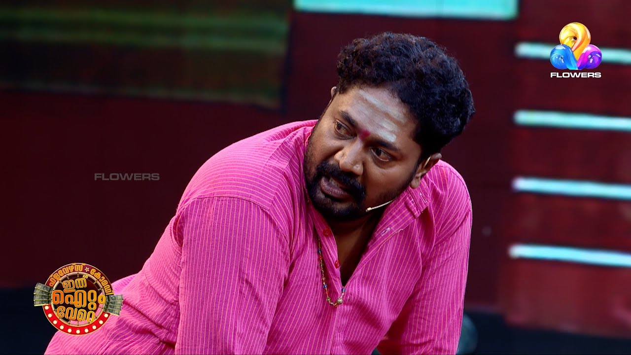 മന്ത്രവാദം ചെയ്തൊരു സിൽവർ പഞ്ച് !