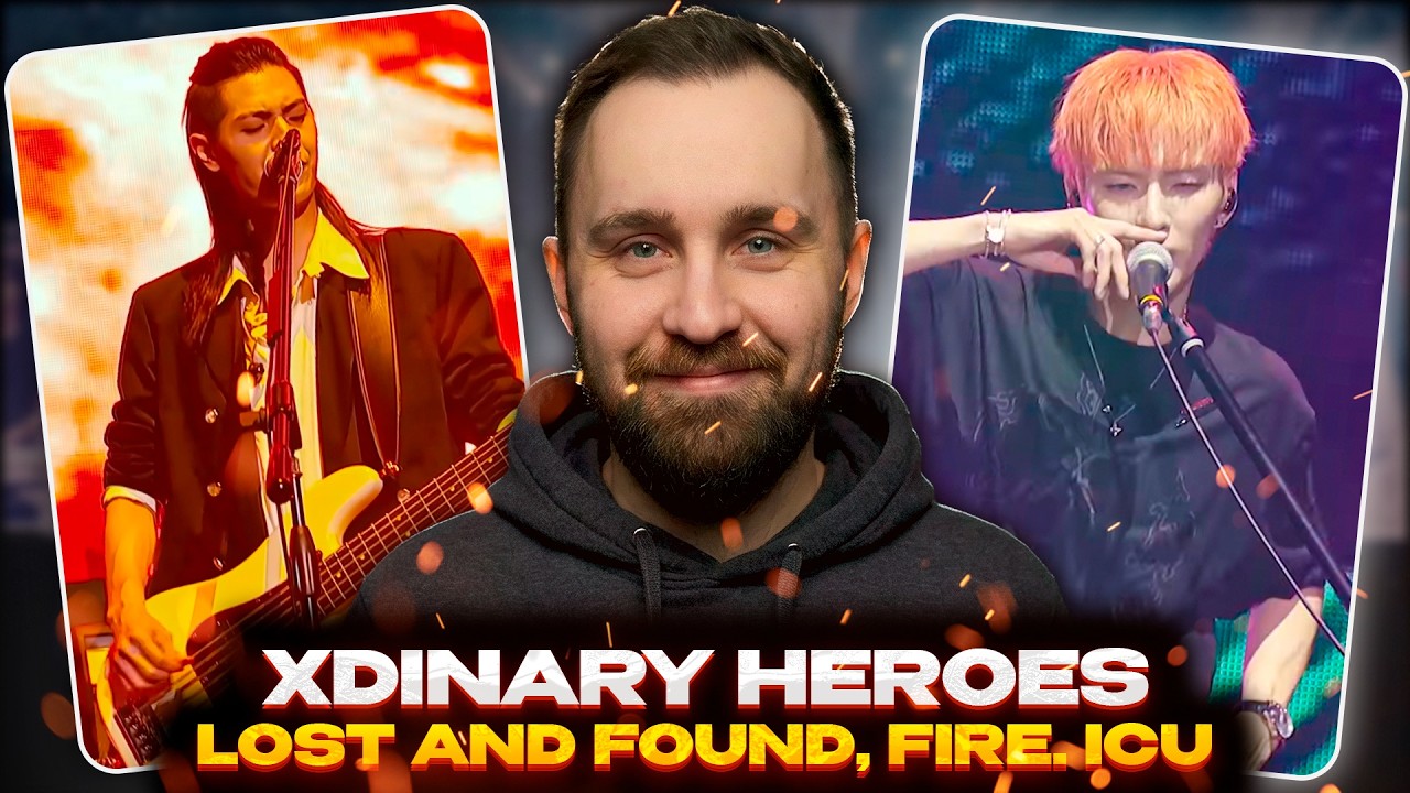 Xdinary Heroes - FiRE, ICU, Lost and Found, Walking to the Moon // реакция на кпоп