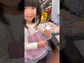 シール帳デビュー