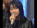 hiro Confession エコー