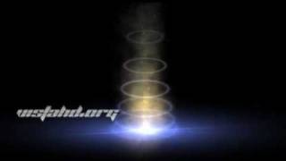Alien Fire Dreamscene