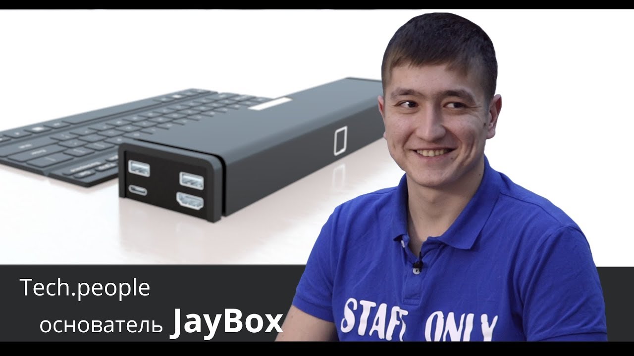tech.people "JayBox"