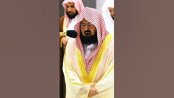 أَأَنتُمْ أَشَدُّ خَلْقًا أَمِ السَّمَاءُ بناها ~ تلاوات ناادرة بصوت الشيخ عبدالرحمن السديس❤