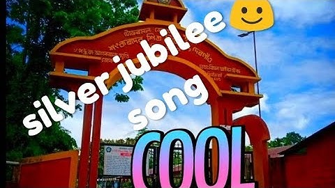 sankardev sishu niketon dergaon silver jubilee song ☺