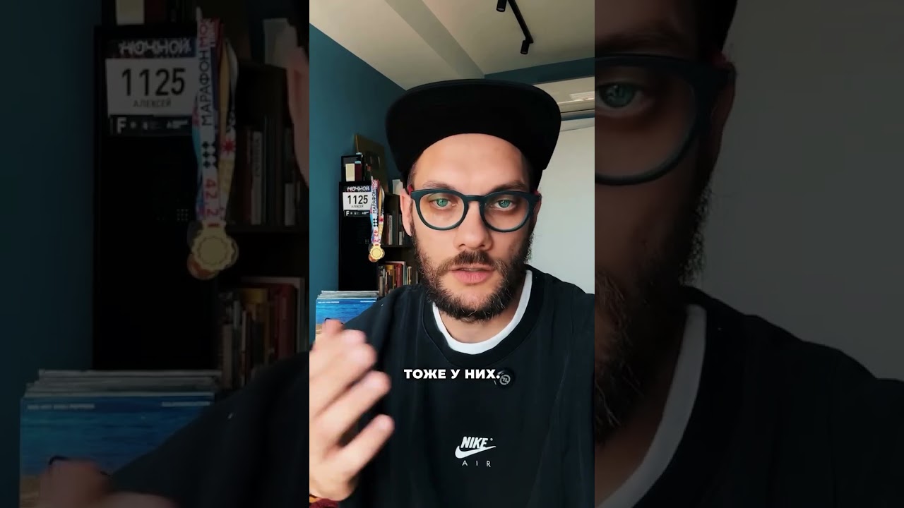 Кэлифорнья, рэстинпис (с)