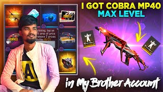 🔥🤑Got Cobra MP40 Full Max Level In My Brother Account😜|Free Fire Cobra MP40 Return😭|Spin Video Tamil
