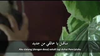 Download Sauqbilu Ya Khaliqi Min Jadid Video MP3 Sauqbilu Ya Khaliqi Min Jadid