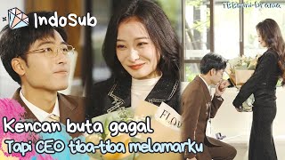Setelah kencan buta itu gagal, saya dan bos saya menikah#MiniDrama