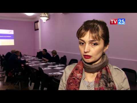 შეხვედრა სავაჭრო-სამრეწველო პალატაში