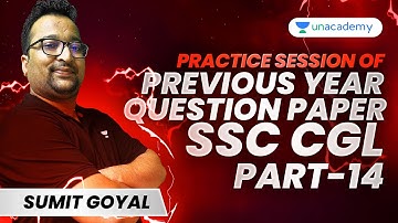 Practice Session Of Previous Year Question Paper SSC CGL | Part-14 | Sumit Goyal