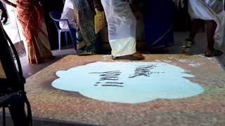 3d magic floor mat